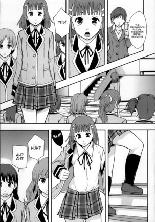 AV Joyuu ni Narou - Will be a Porno Star! Ch.1 - Page 7