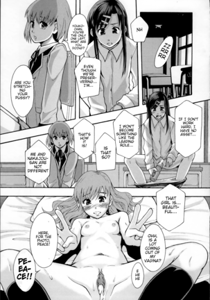 AV Joyuu ni Narou - Will be a Porno Star! Ch.1 - Page 41