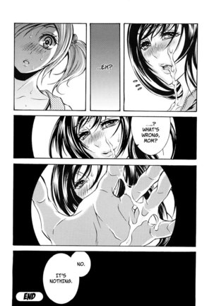 Ero Manga Girl Chapter 7 - Page 16