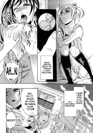 Ero Manga Girl Chapter 7 - Page 6