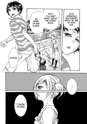 Ero Manga Girl Chapter 7 - Page 2