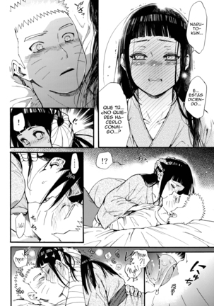 Mi Esposa Tiene  16 años Yome ga ￮￮ ni Narimashite Page #47