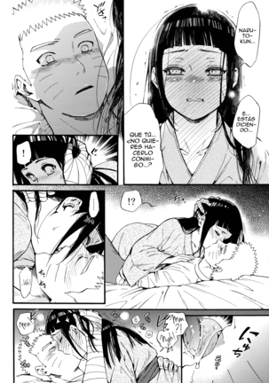 Mi Esposa Tiene  16 años Yome ga ￮￮ ni Narimashite - Page 47