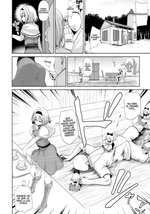 Touhou Saimin 3 Nandemo Alice - Page 3