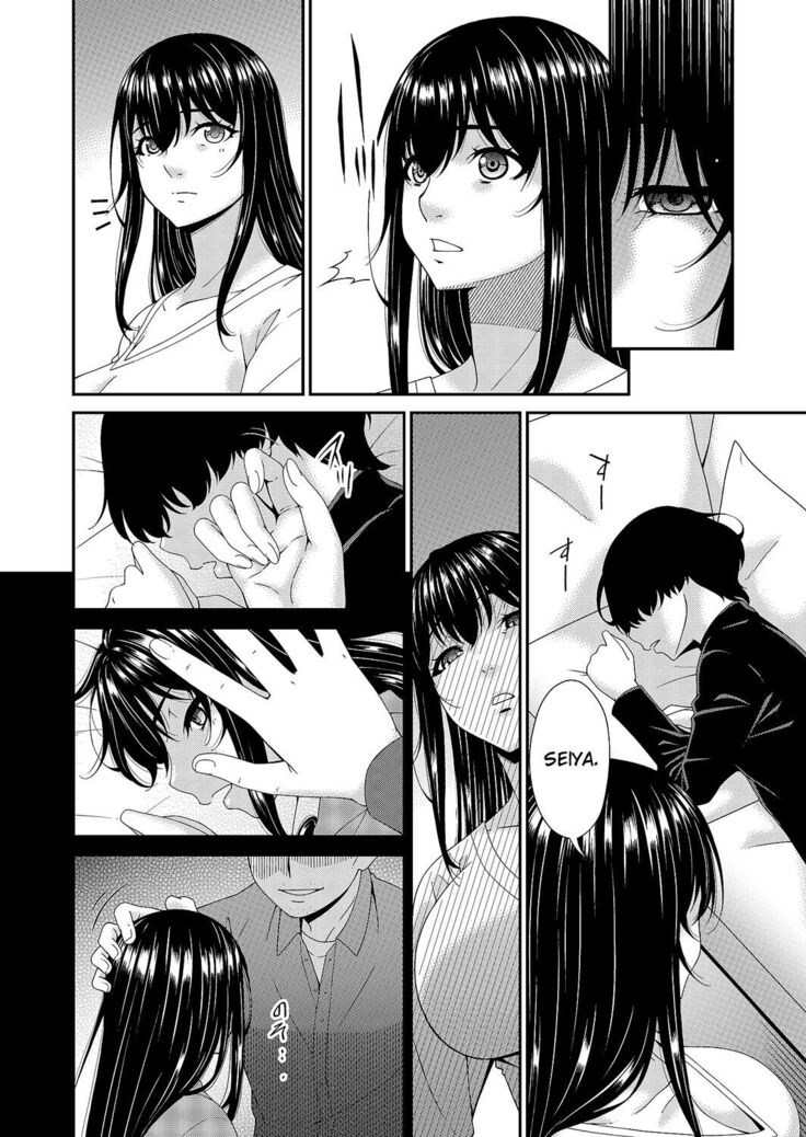 Saiin Kazoku Ch. 2 | Hypnotic Family Ch. 2