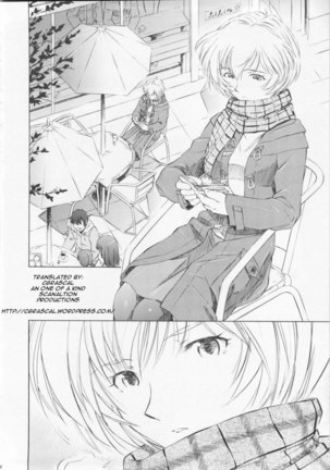 Ayanami Richness Black Page #3