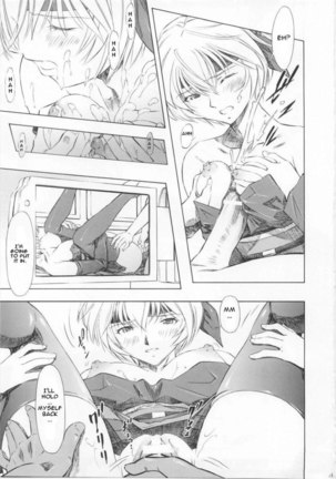 Ayanami Richness Black Page #14
