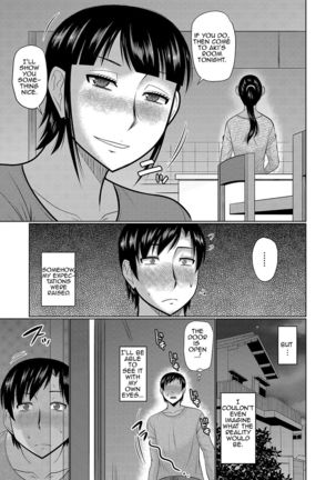 Haha no Shinyuu Boku no Aijin | My Mom's Best Friend is My Lover - Page 8