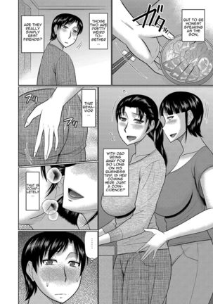 Haha no Shinyuu Boku no Aijin | My Mom's Best Friend is My Lover Page #5