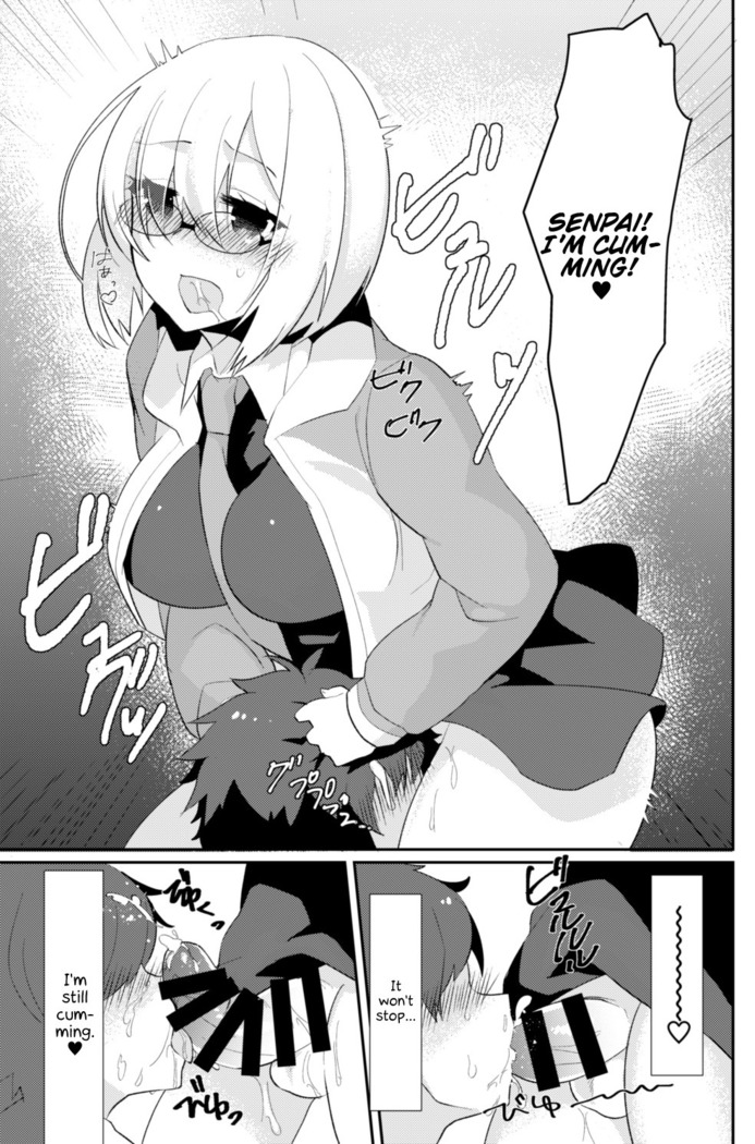 Futanari Ochinpo Shikoshikoshitetara Senpai ni Mirarechatta node Oshiri Shojo Ubatte Reipu Anaru Akume Kimesasechaimashita