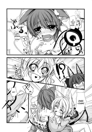Nyatori-sama no Asobikata Page #12