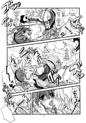 Nyatori-sama no Asobikata Page #17