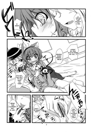 Nyatori-sama no Asobikata Page #4