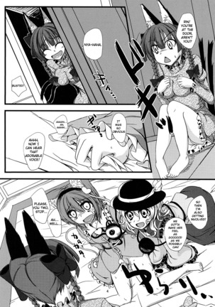 Nyatori-sama no Asobikata - Page 6