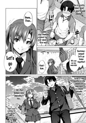 Netorare Kataomoi Ch. 1-5, 7 Page #130