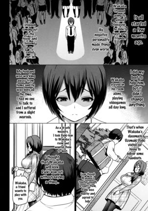 Netorare Kataomoi Ch. 1-5, 7 Page #152