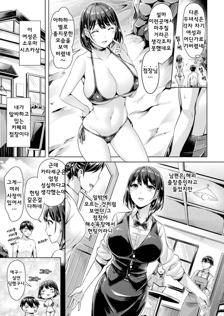 이거 익펀,삭제좀
