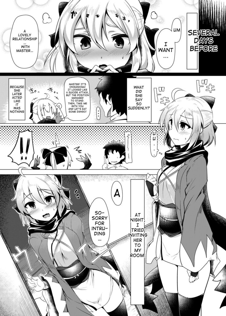 Okita-san de Sunao ni Shasei Suru Hon Ver. 2