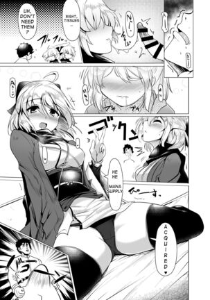 Okita-san de Sunao ni Shasei Suru Hon Ver. 2 Page #14