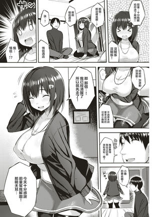 Image 10746608