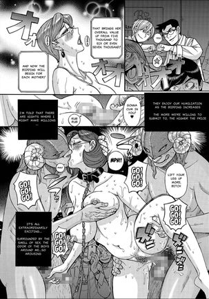 Boniku Market | MILF Meat Market - Page 18