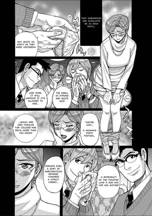 Boniku Market | MILF Meat Market - Page 14