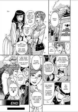 Boniku Market | MILF Meat Market Page #24