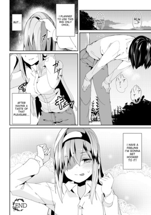 Cosplay Danshi ni Gochuui o | Be Careful of Cosplaying Boys - Page 16