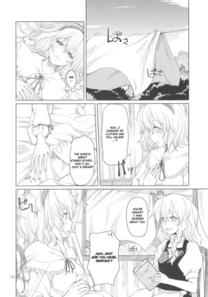 Alice no Jikan - Page 11