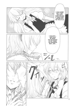 Alice no Jikan - Page 14