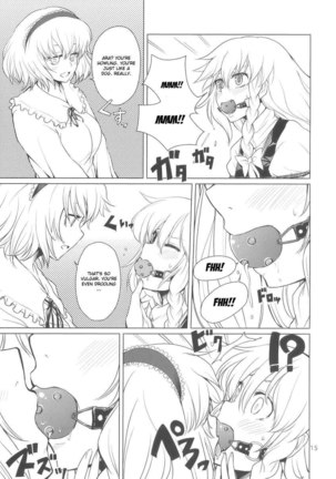 Alice no Jikan - Page 16