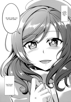 Koi Hime Love Maki!! 3 - Page 29