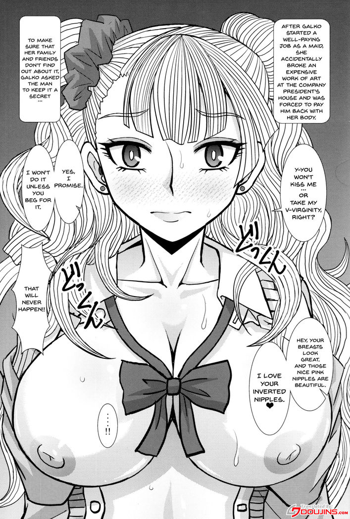 Ikenai! Galko-chan | You Can't! Galko-chan