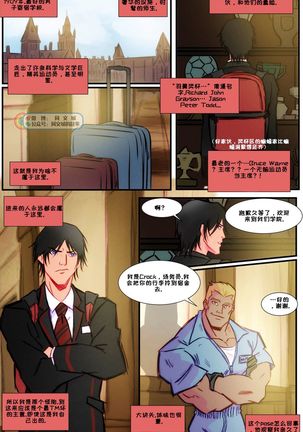Image 10848516