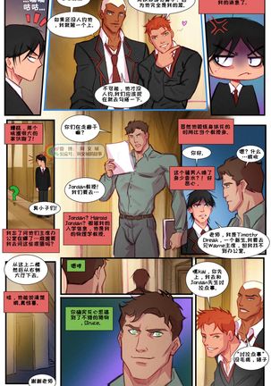 Image 10848517