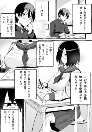 Image 11104148