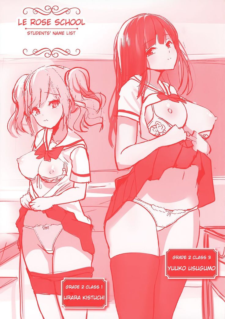 Moteasobi Joushiki Kaihen Gakuen - Puppet Quest Ch.1