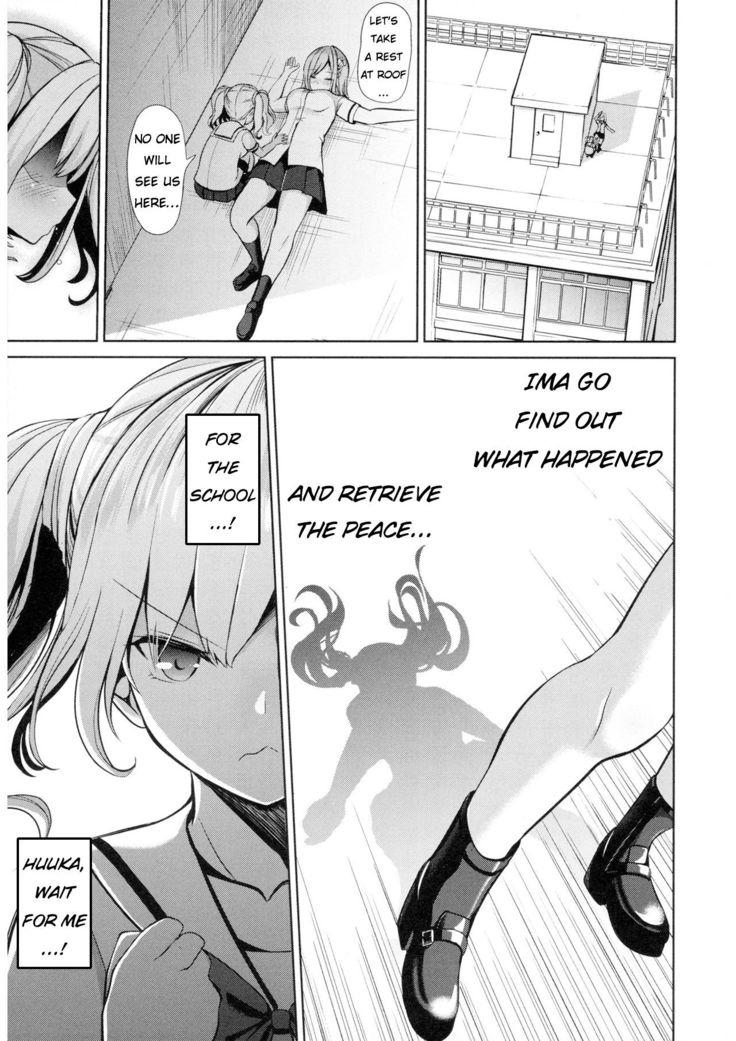 Moteasobi Joushiki Kaihen Gakuen - Puppet Quest Ch.1