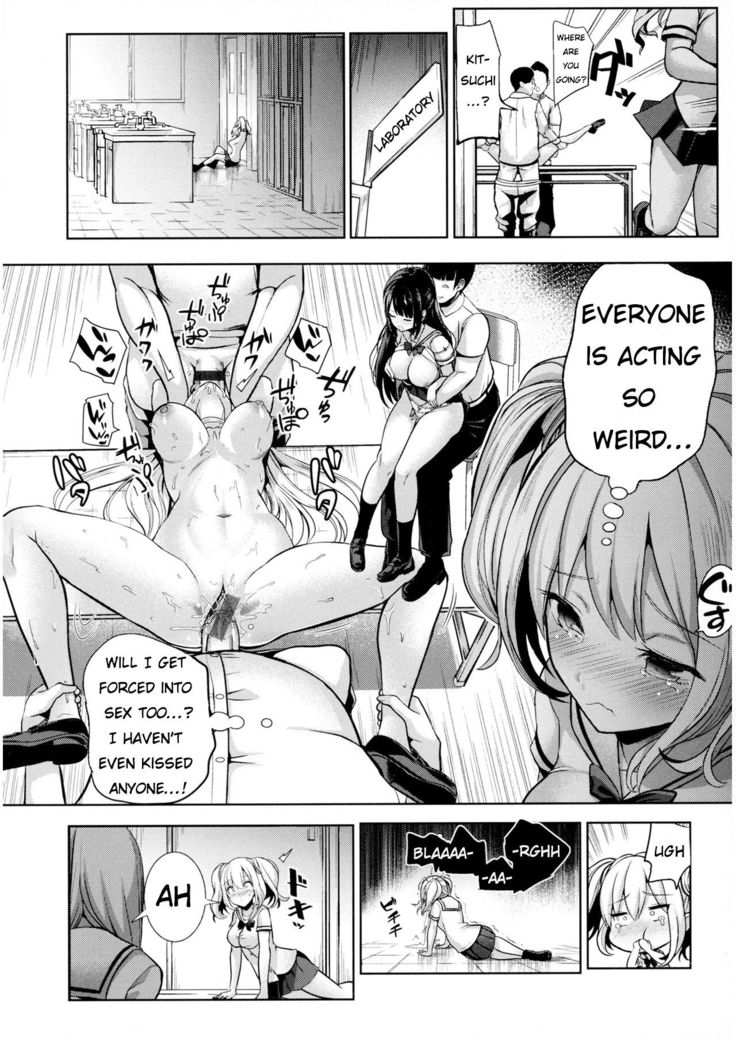 Moteasobi Joushiki Kaihen Gakuen - Puppet Quest Ch.1