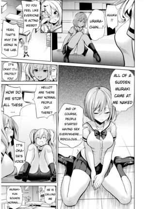 Moteasobi Joushiki Kaihen Gakuen - Puppet Quest Ch.1 Page #26