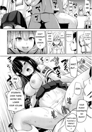 Moteasobi Joushiki Kaihen Gakuen - Puppet Quest Ch.1 Page #16