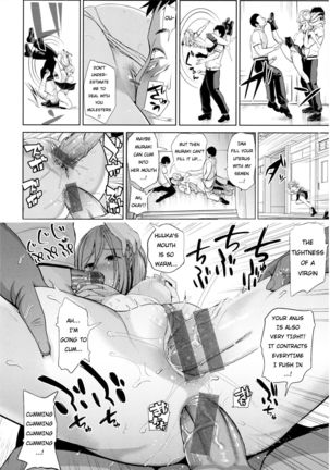 Moteasobi Joushiki Kaihen Gakuen - Puppet Quest Ch.1 Page #33