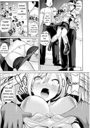 Moteasobi Joushiki Kaihen Gakuen - Puppet Quest Ch.1 Page #30