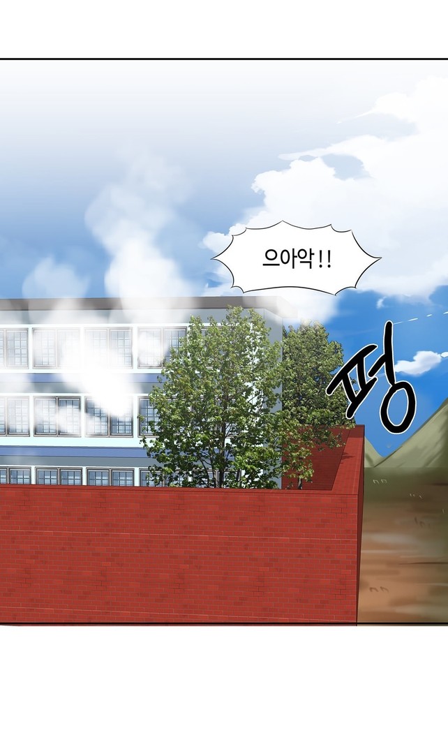 Hari's Lumpy Sharehouse Ch.0-32