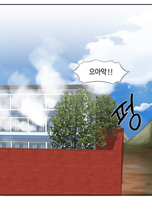 Hari's Lumpy Sharehouse Ch.0-32 Page #752