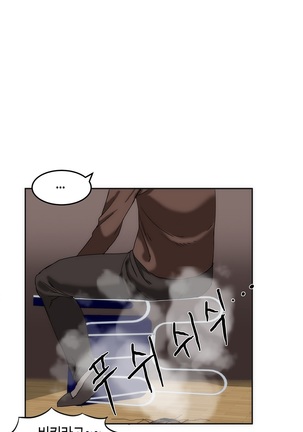 Hari's Lumpy Sharehouse Ch.0-32 Page #326