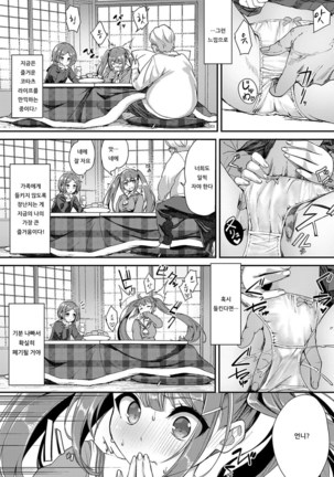 Image 7798667