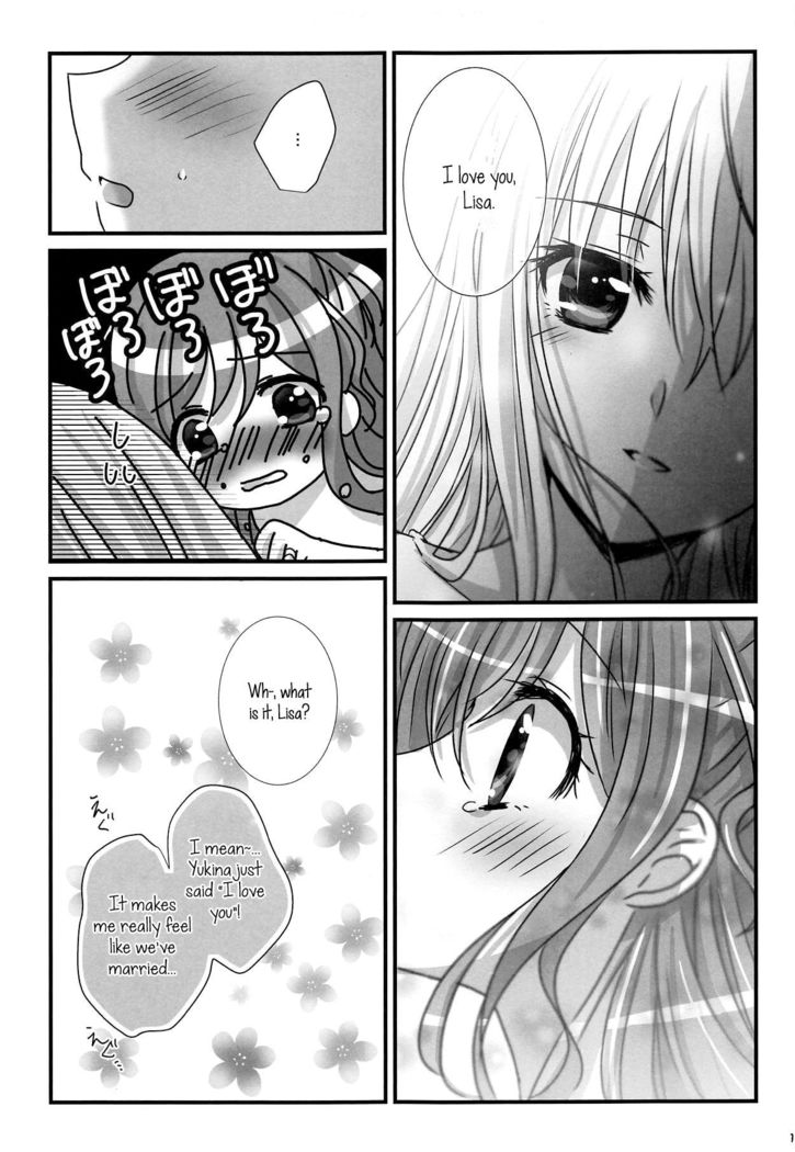 Wedding Night