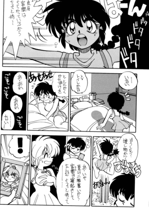 Image 11735644