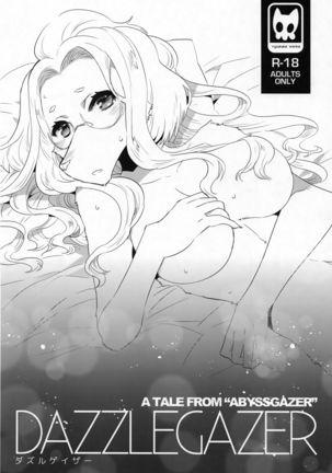 NIGHTGAZER Page #19